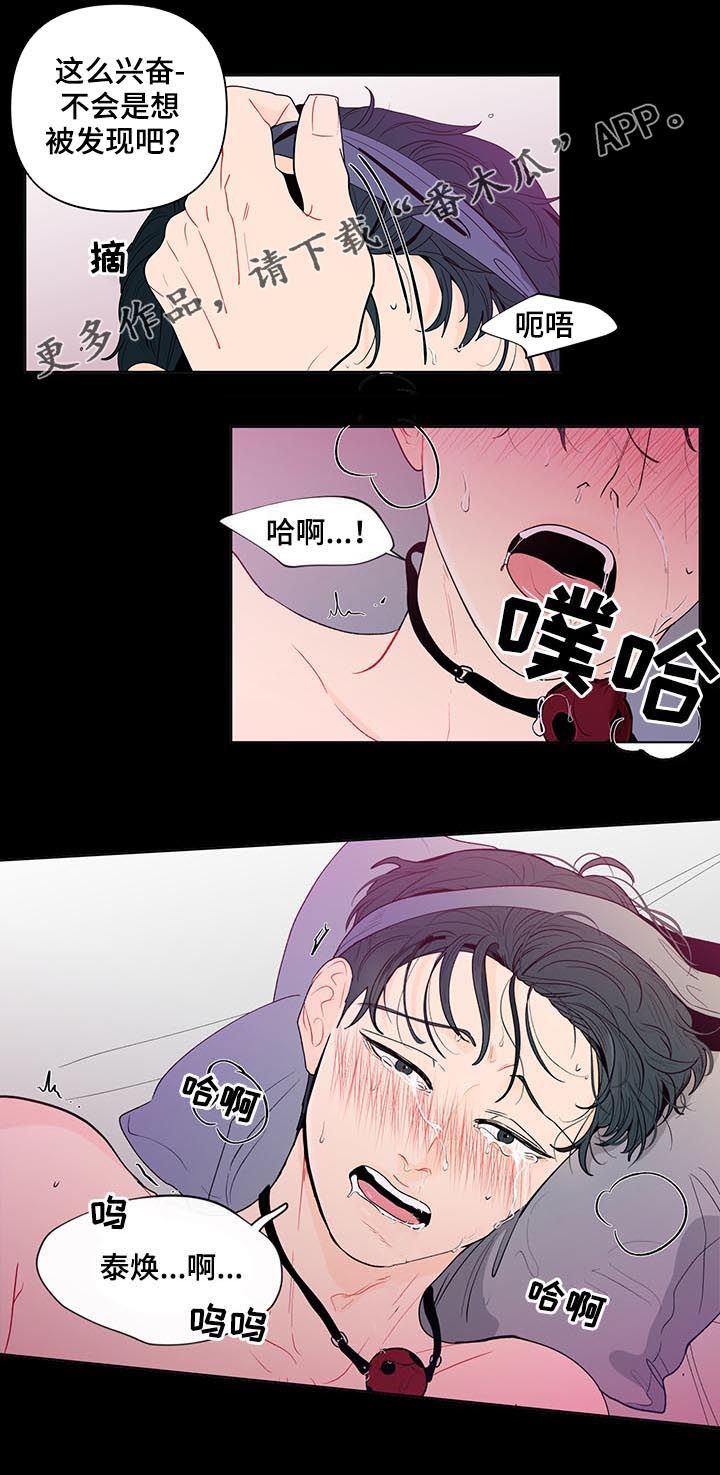 第130话0