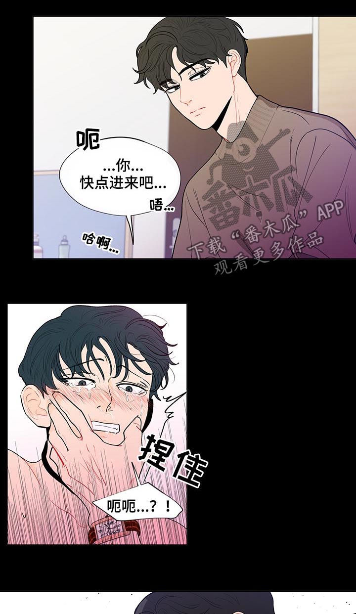 第130话1