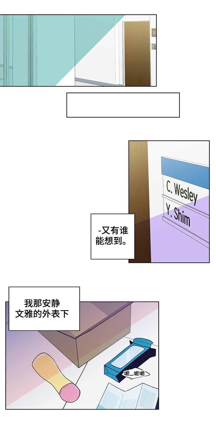 第130话11