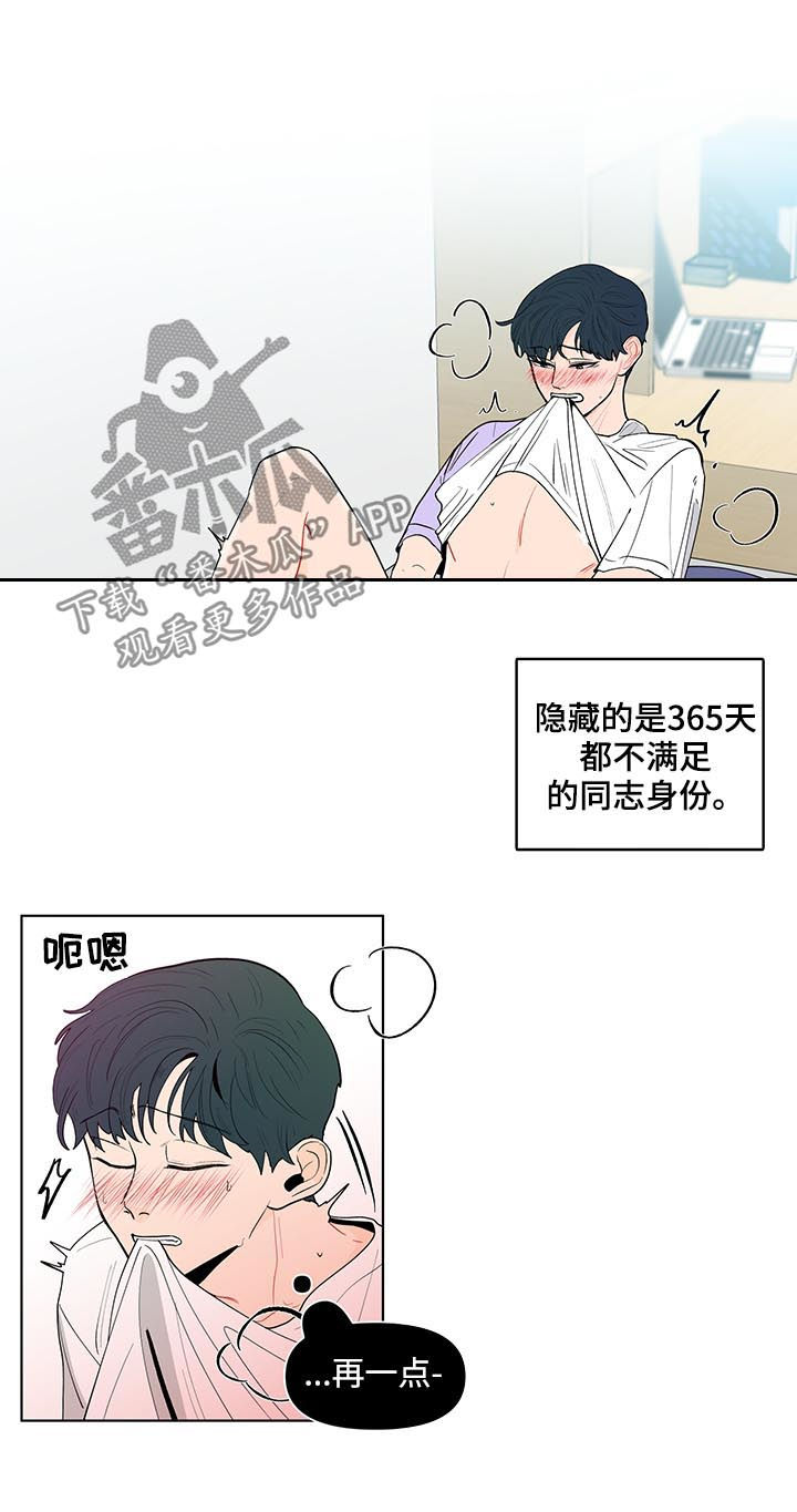 第130话12