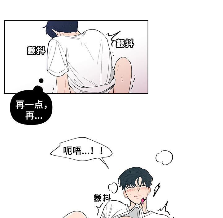 第130话13