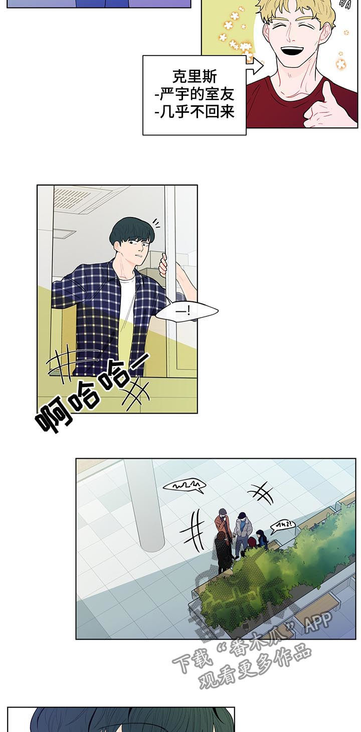 第130话16