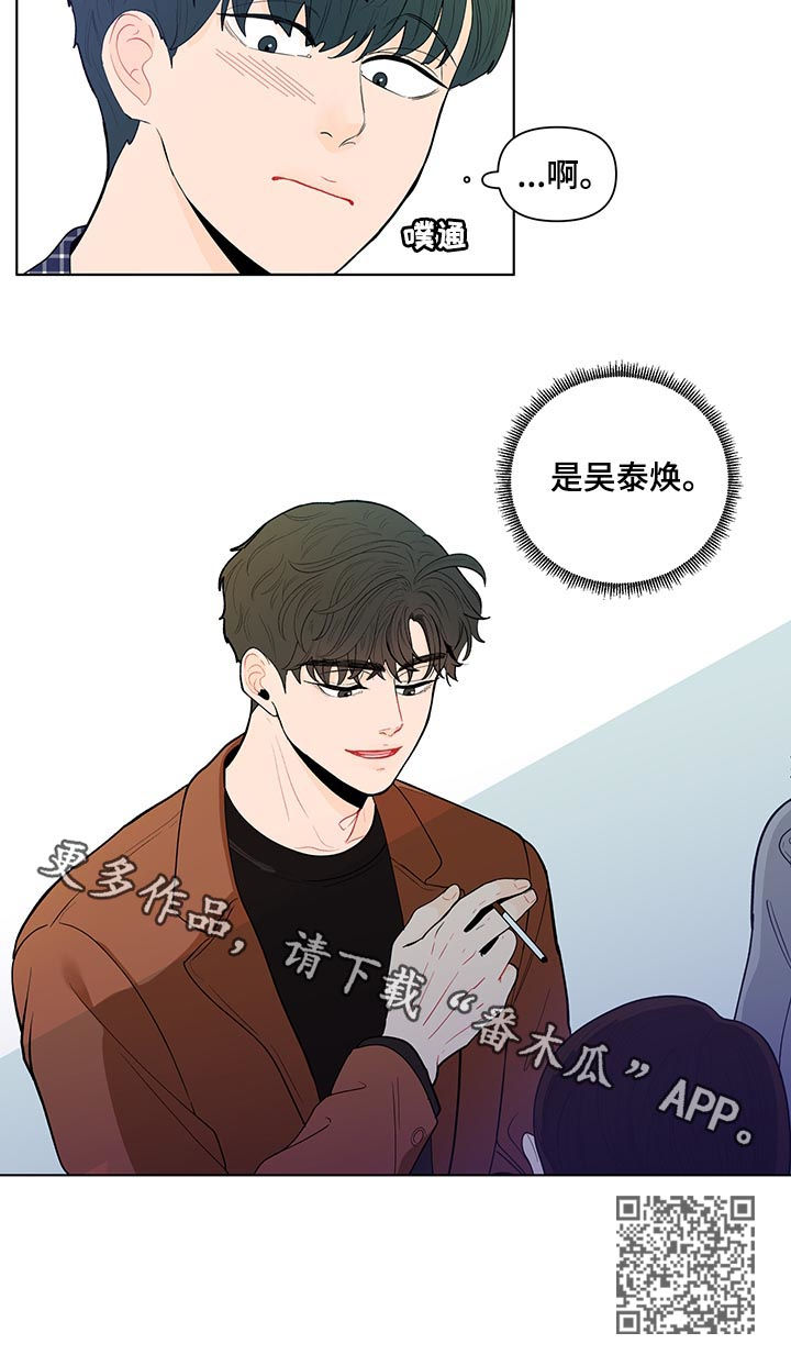 第130话17