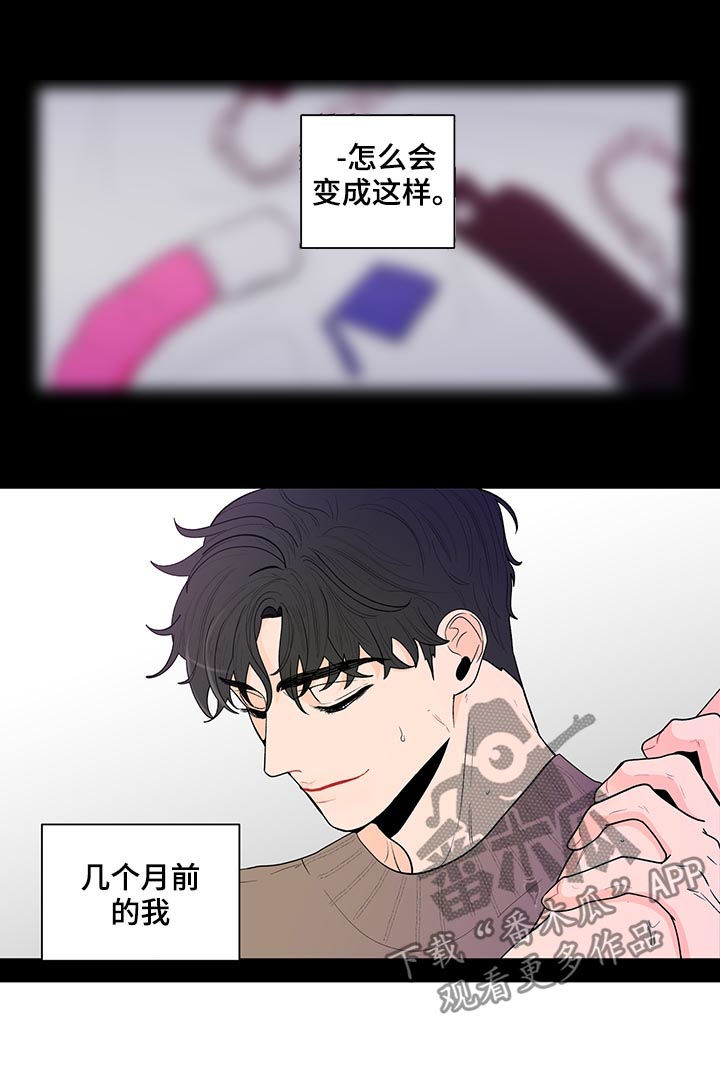 第130话3