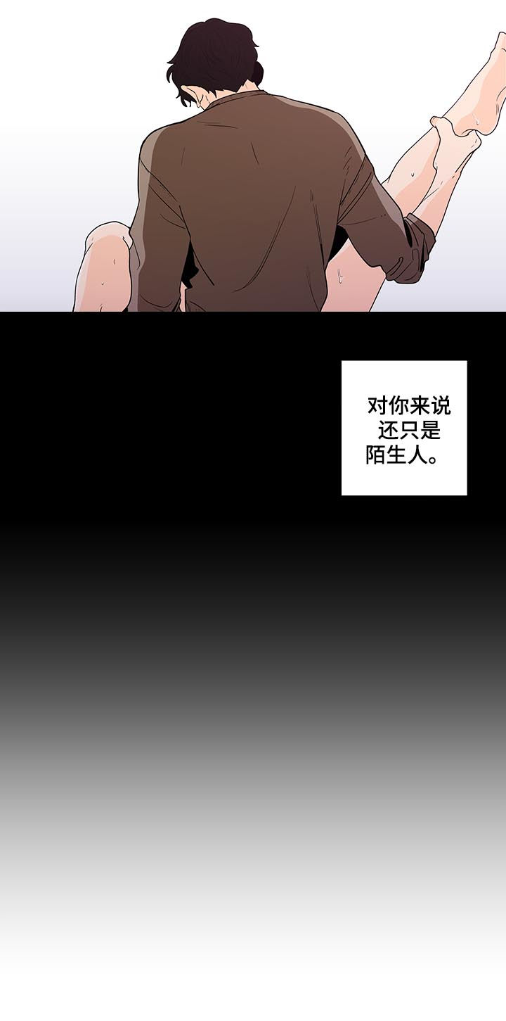 第130话4