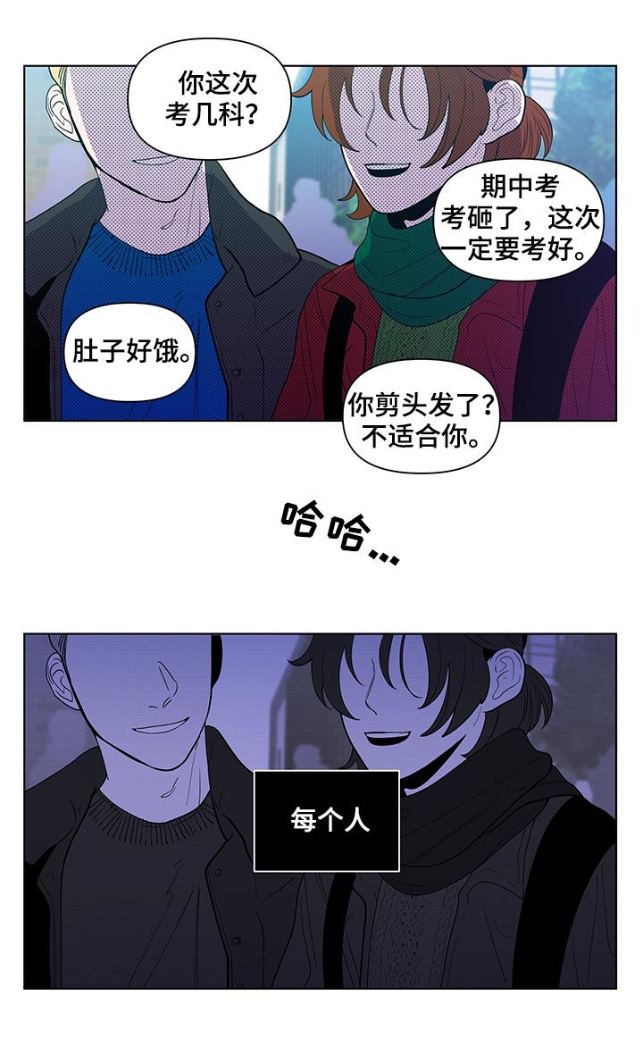第130话6