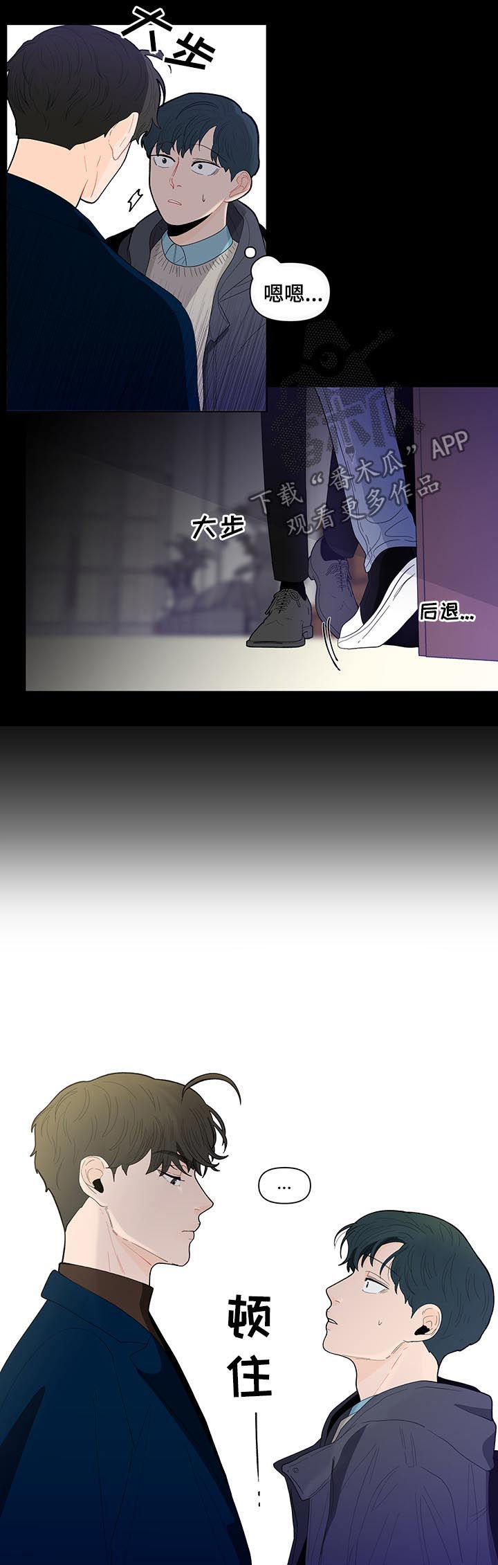 第129话1