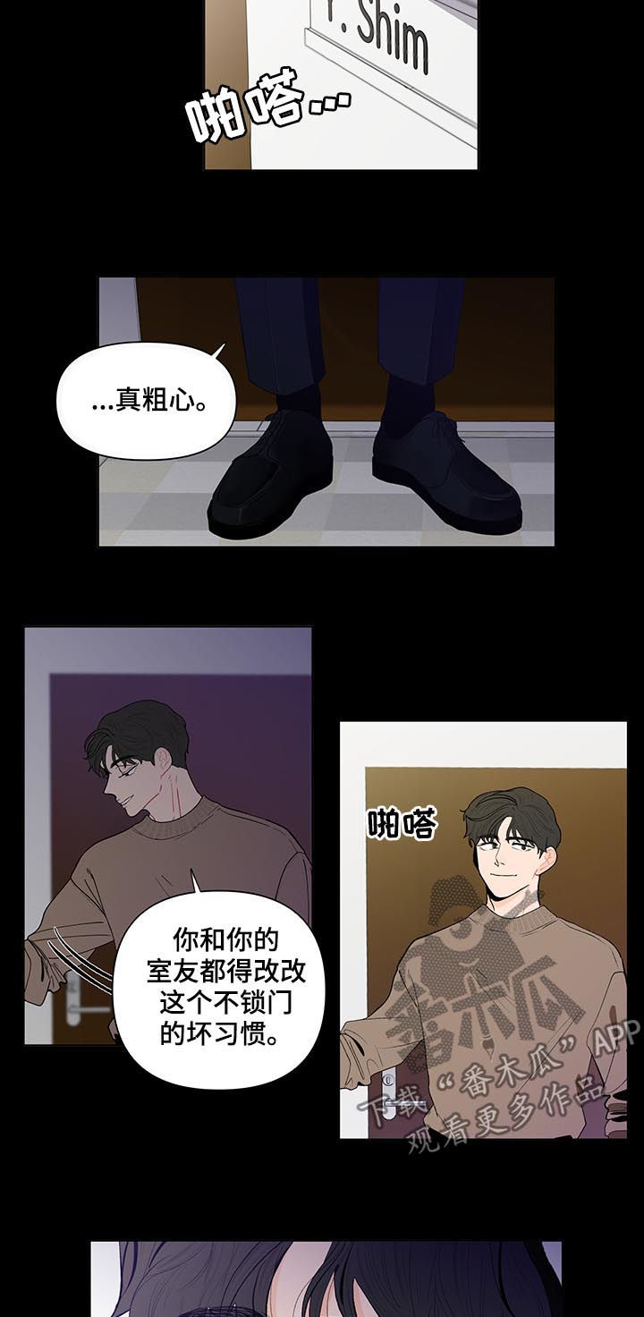 第129话12