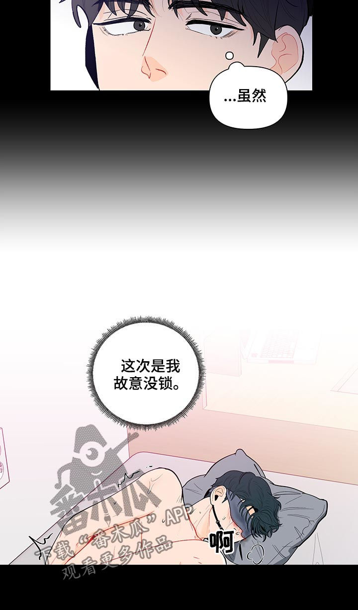 第129话13