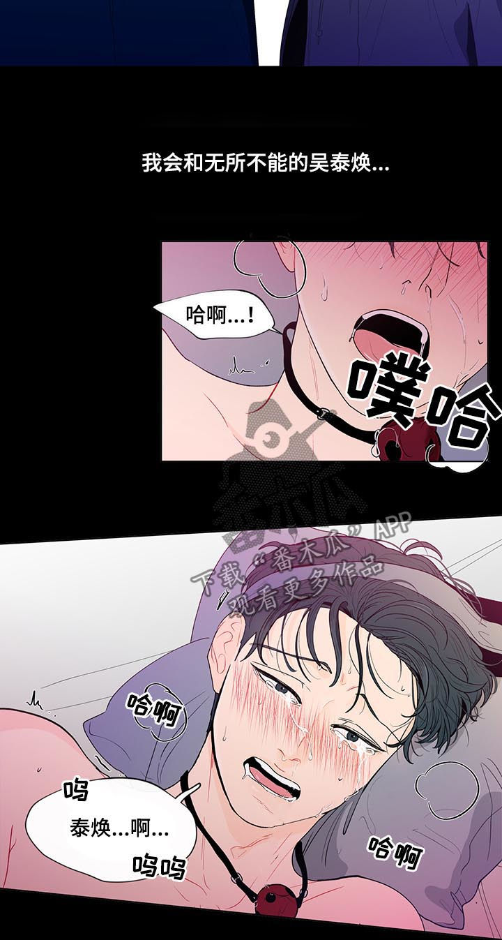 第129话2