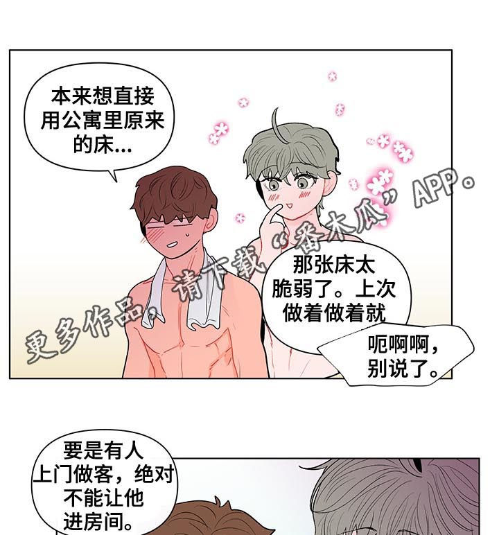 第128话0