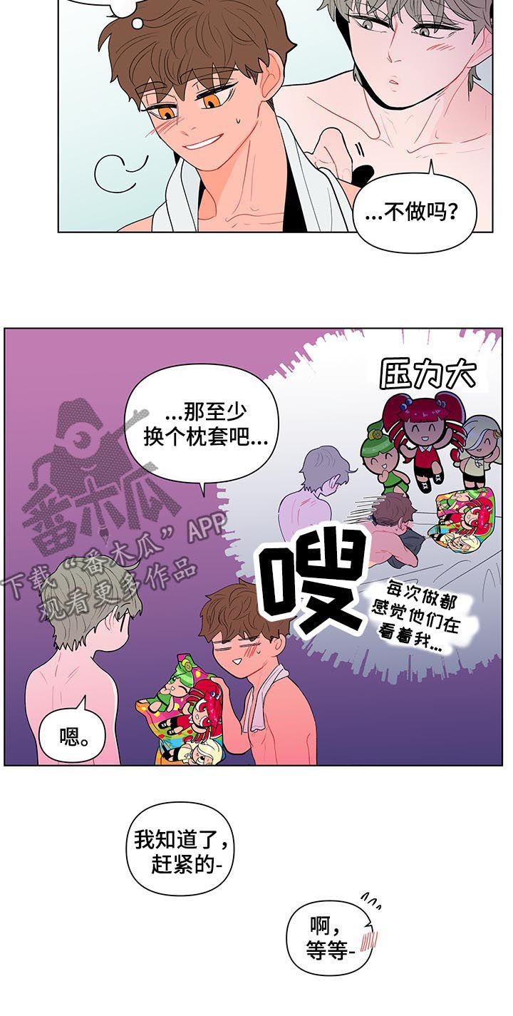 第128话1
