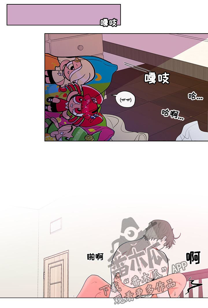 第128话2