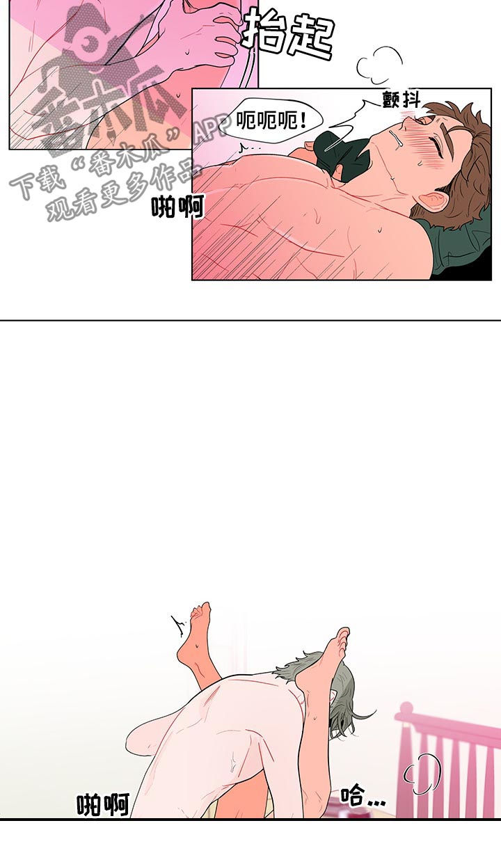 第128话4