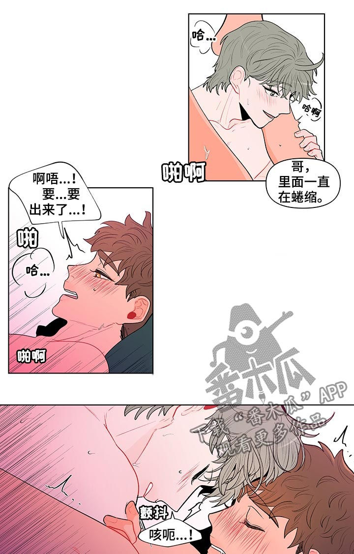 第128话5