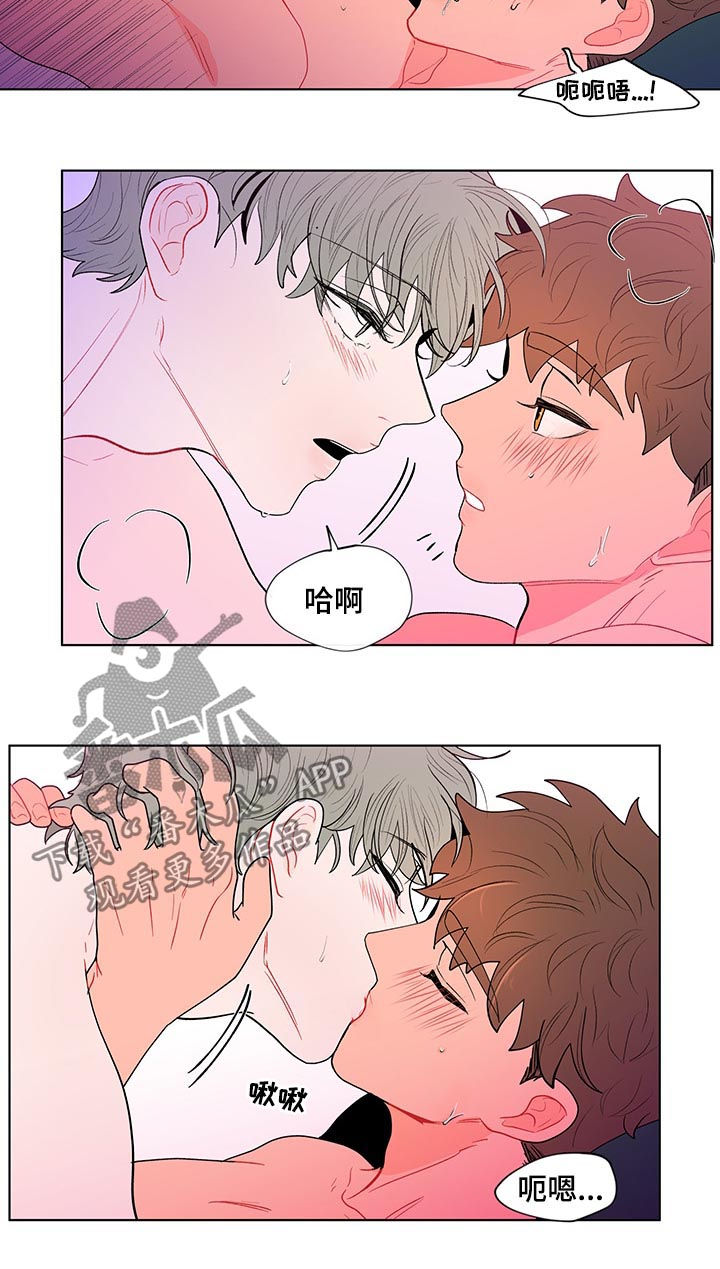 第128话6