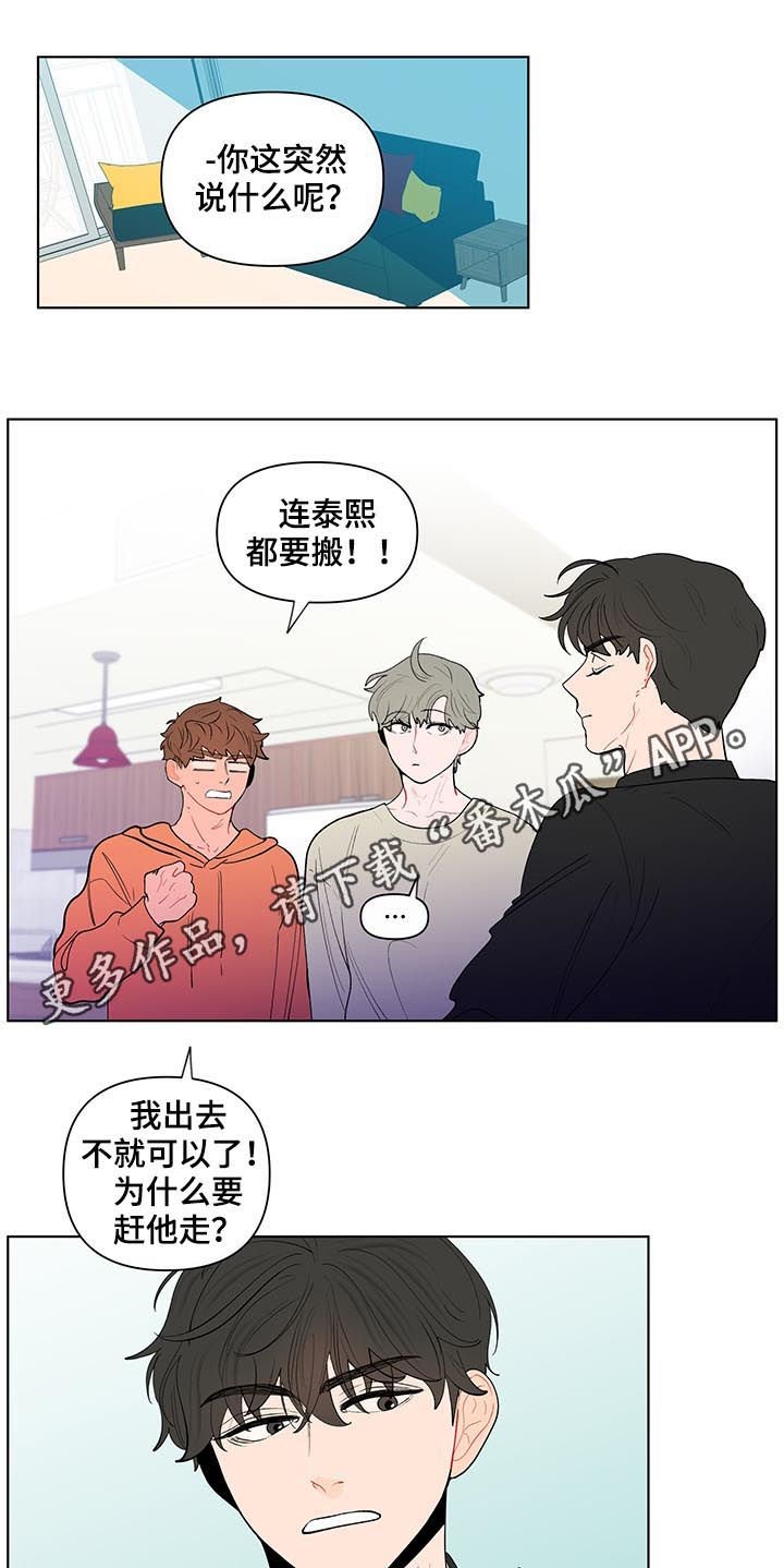 第127话0