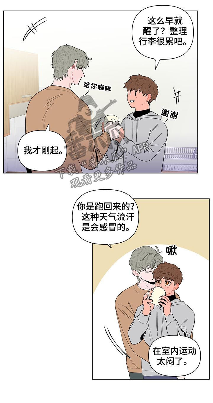 第127话10