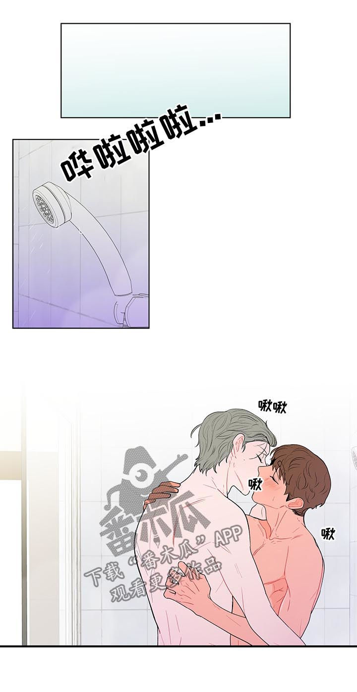 第127话12
