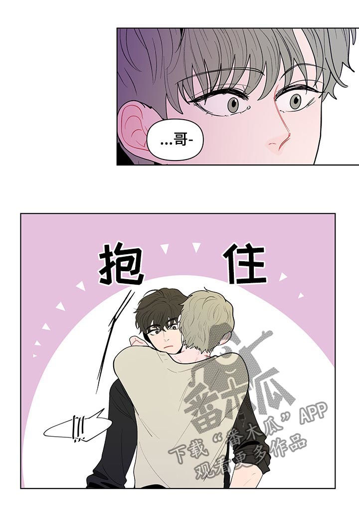 第127话3