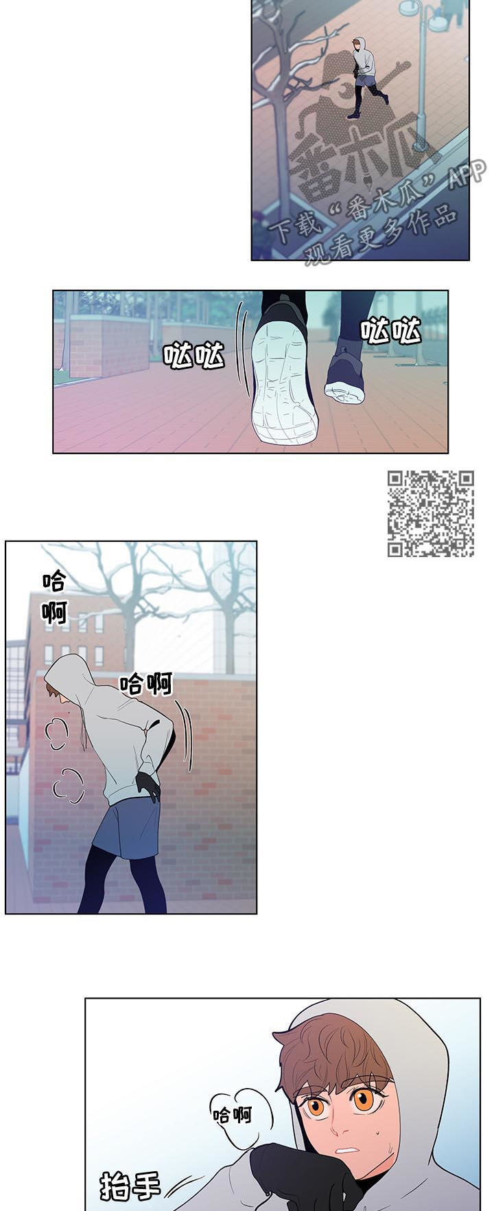 第127话7
