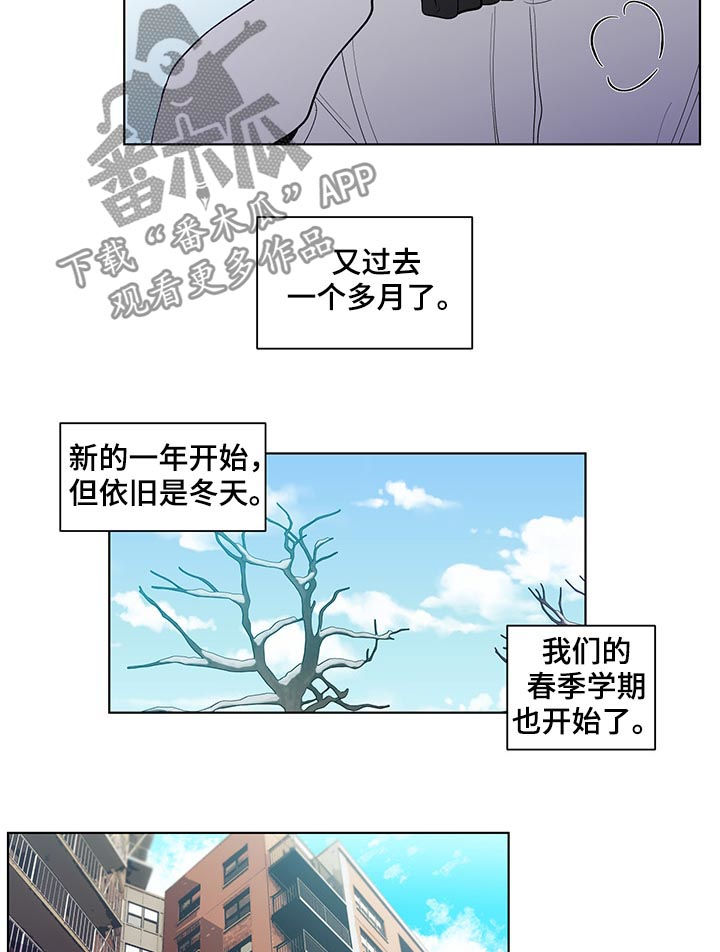 第127话8