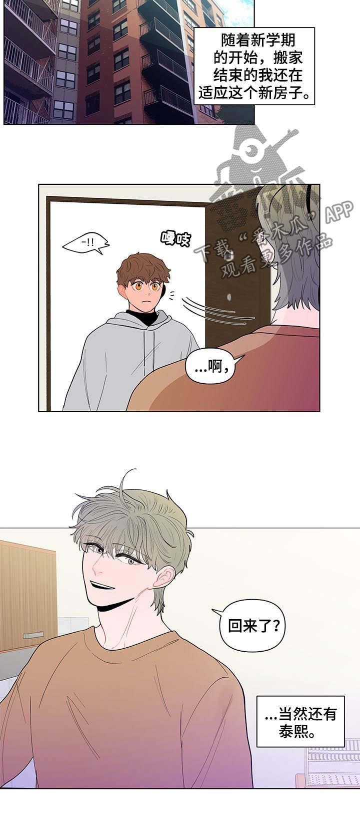第127话9