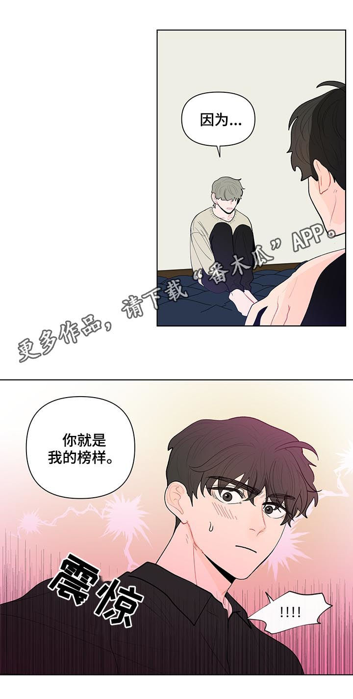第126话0