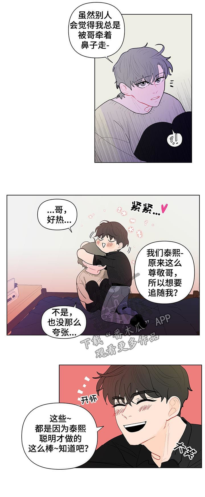 第126话1