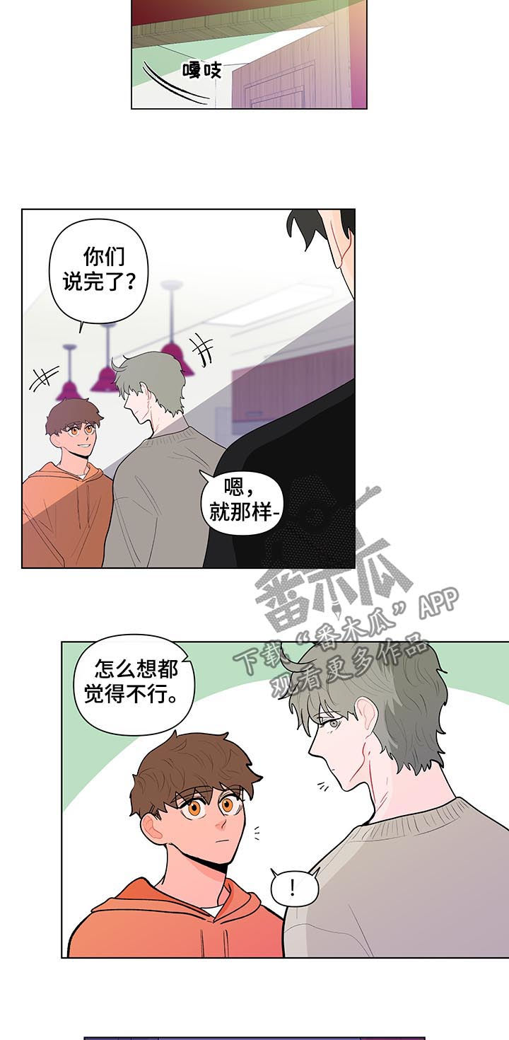 第126话10
