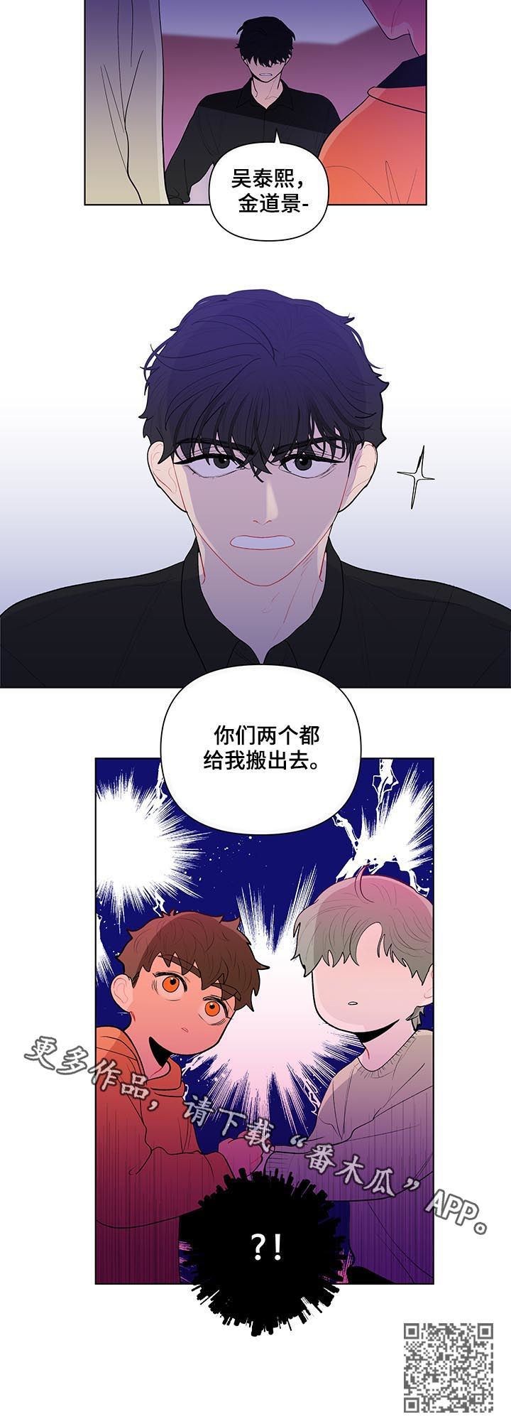 第126话11