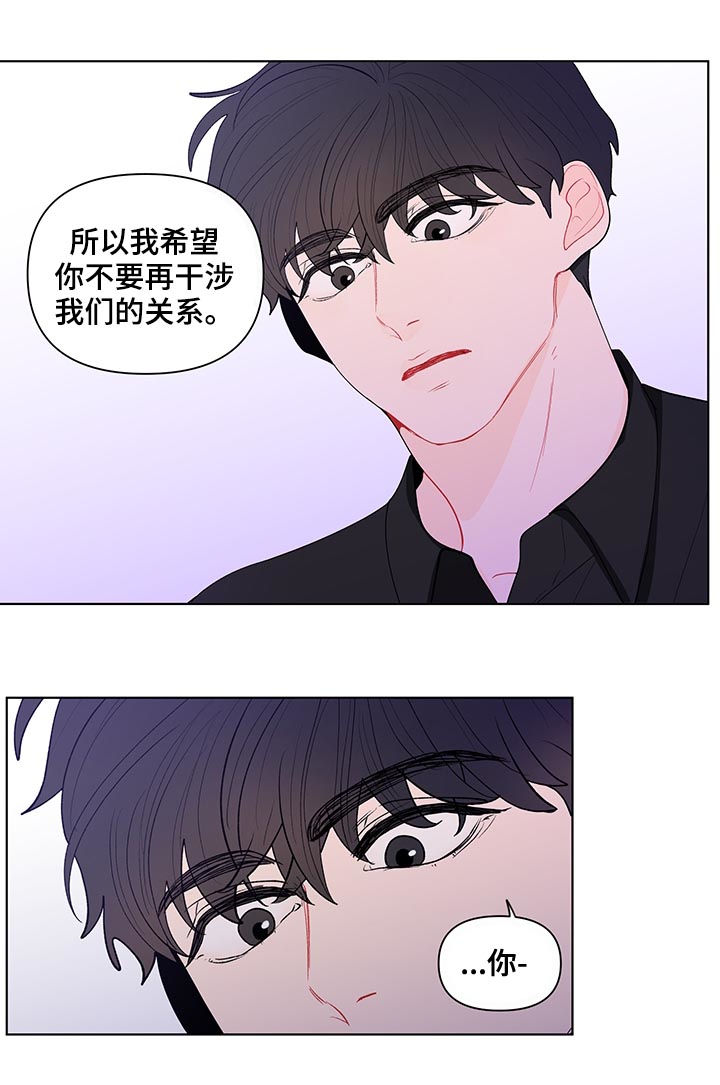 第126话3