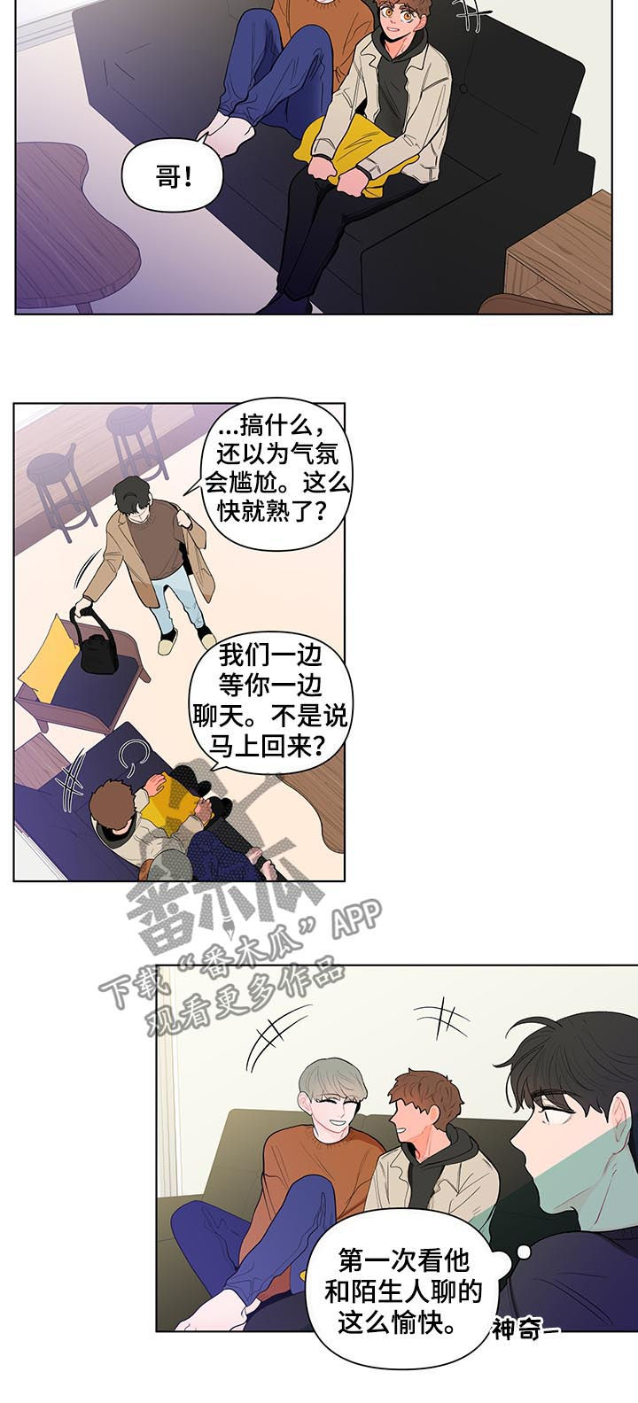 第125话1