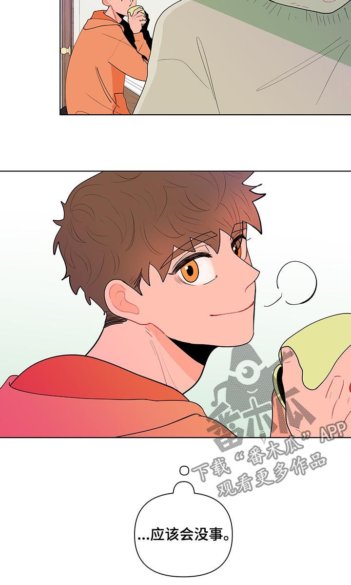 第125话10