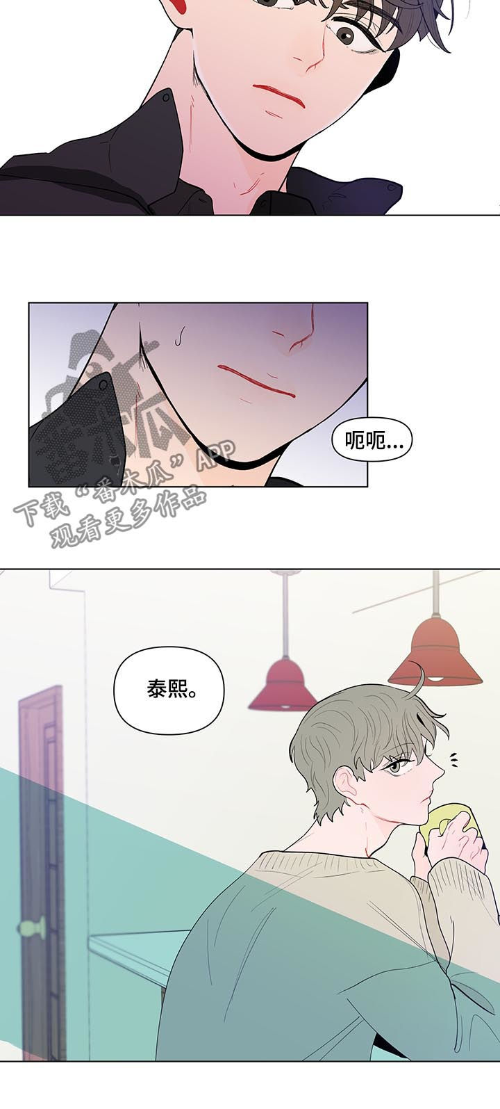 第125话8