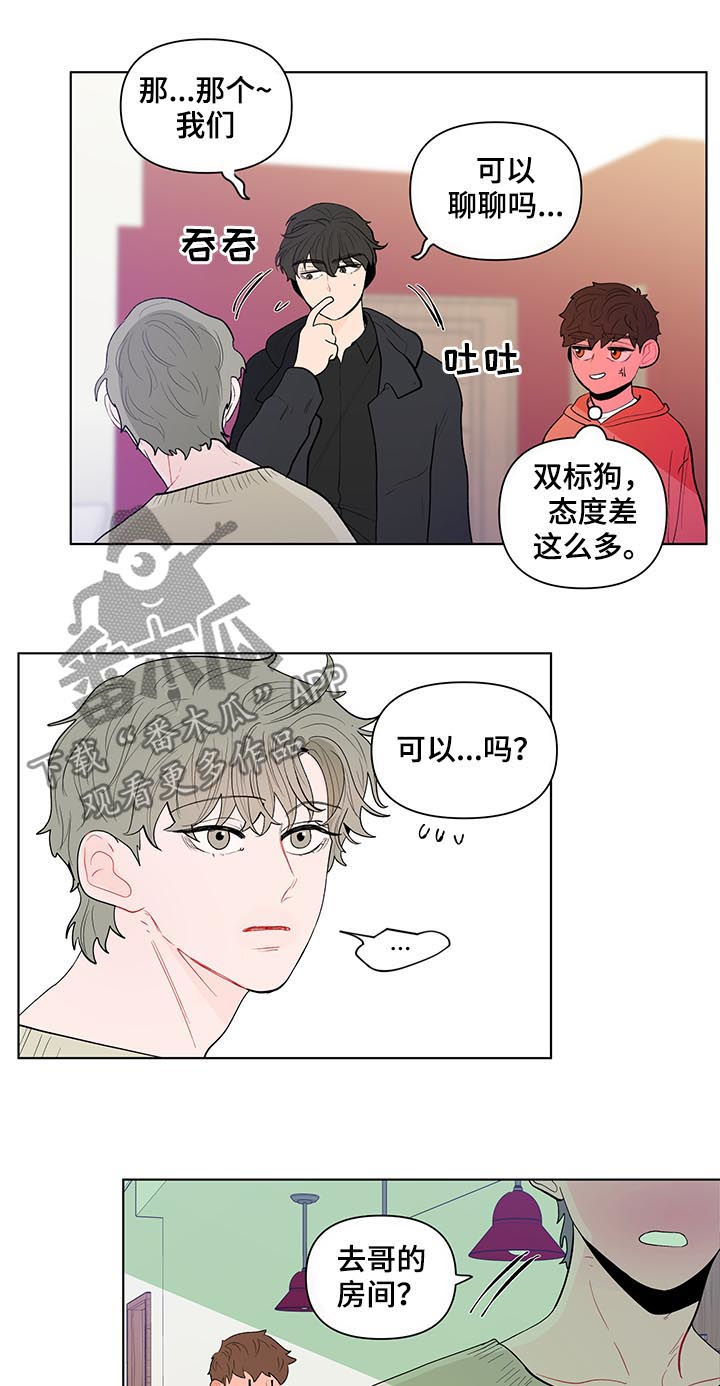 第125话9