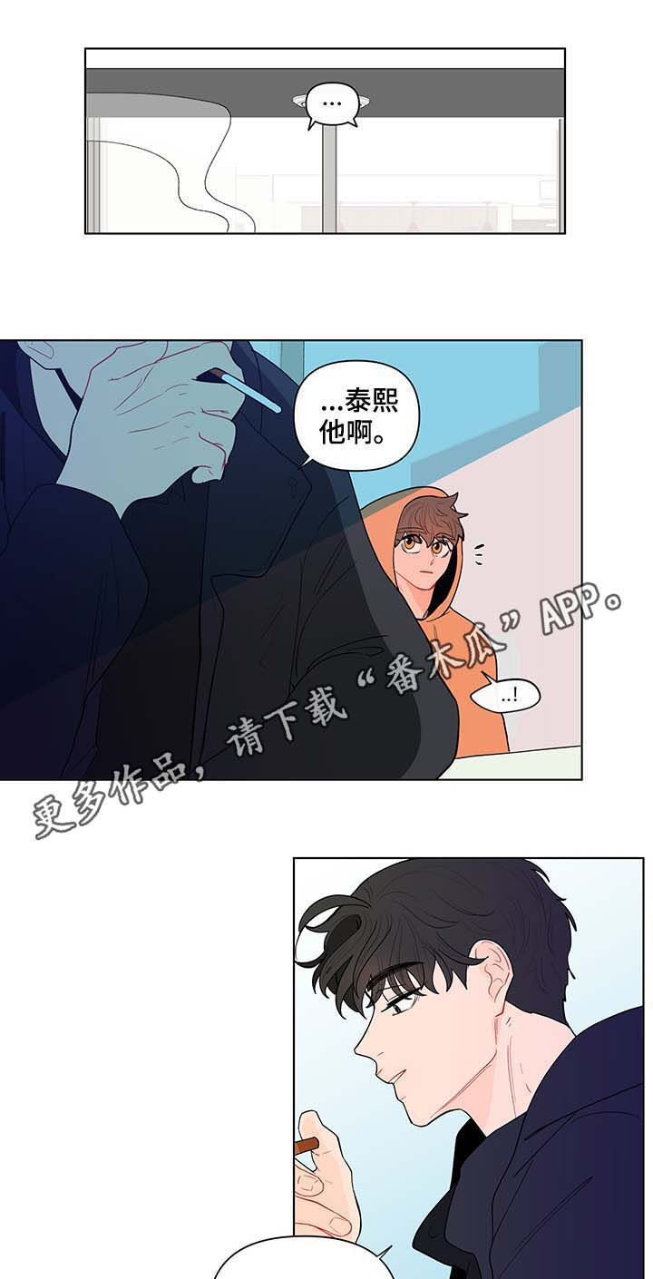 第124话0