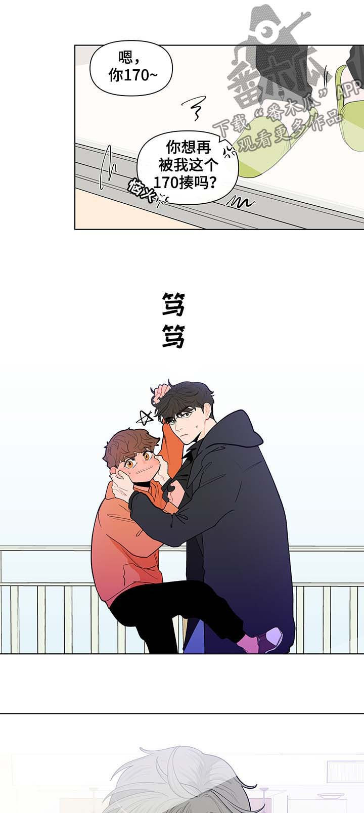 第124话12