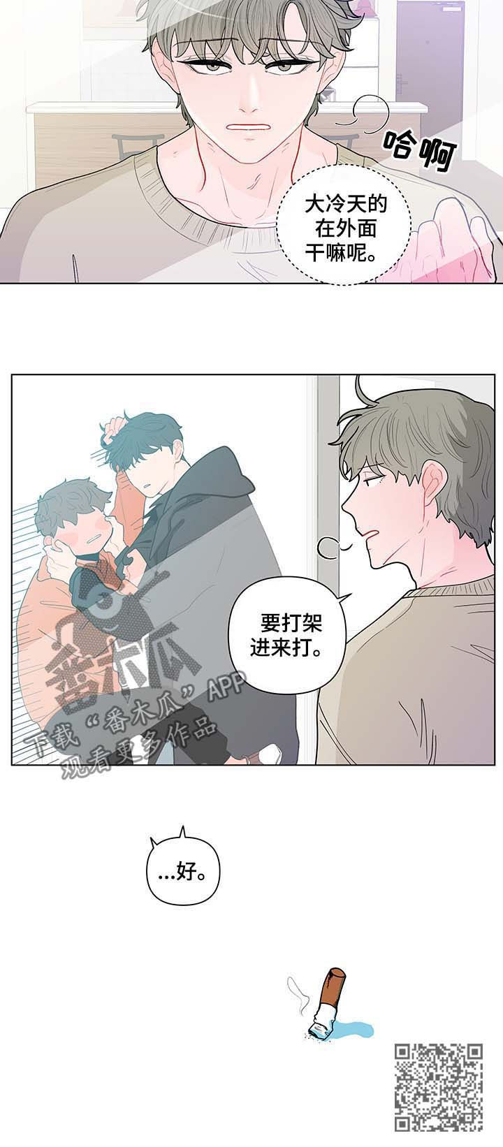 第124话13