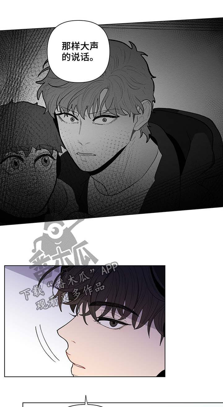 第124话2