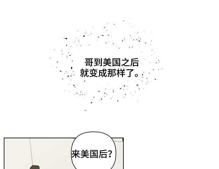 第123话0