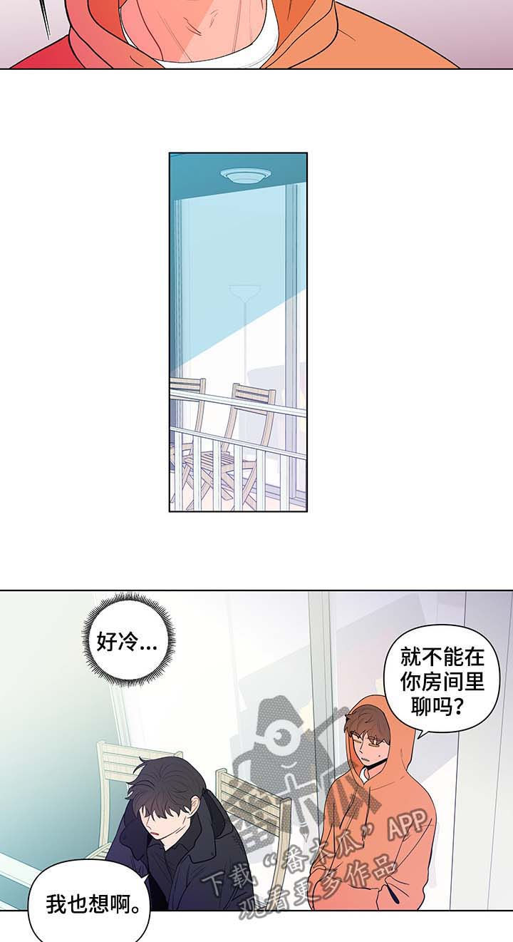 第123话14