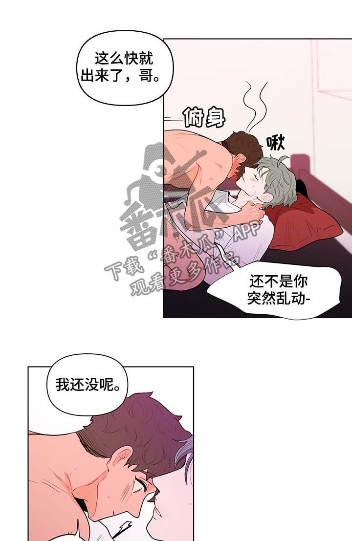 第122话1