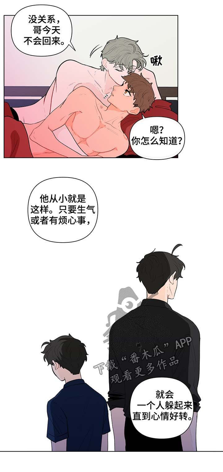 第122话10