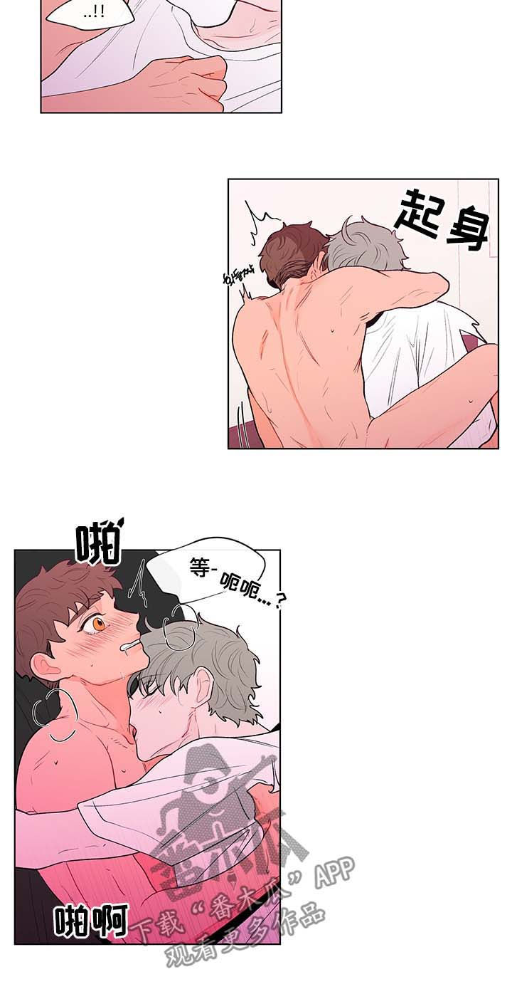 第122话2