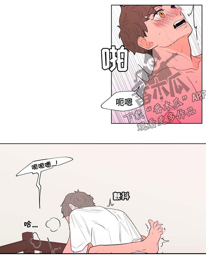 第122话4