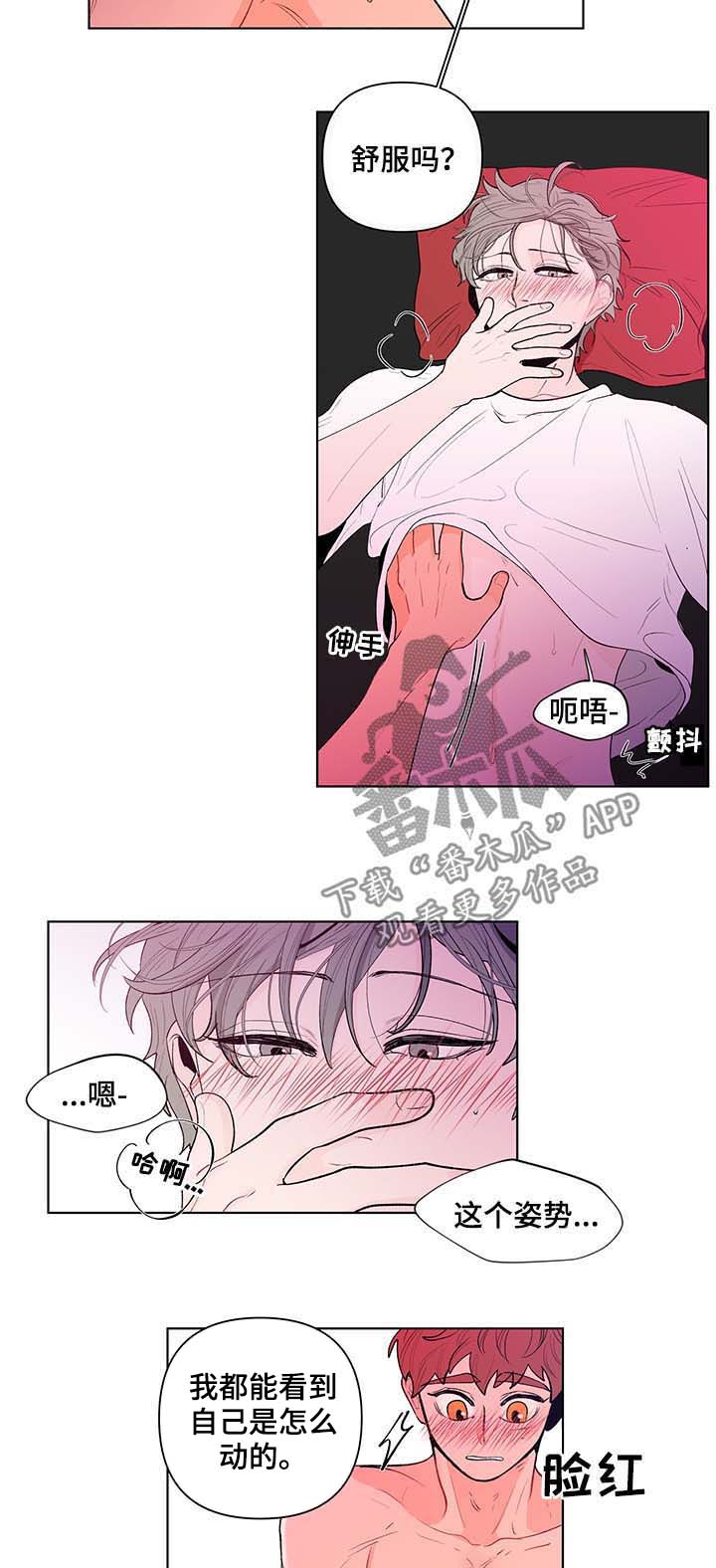 第121话10