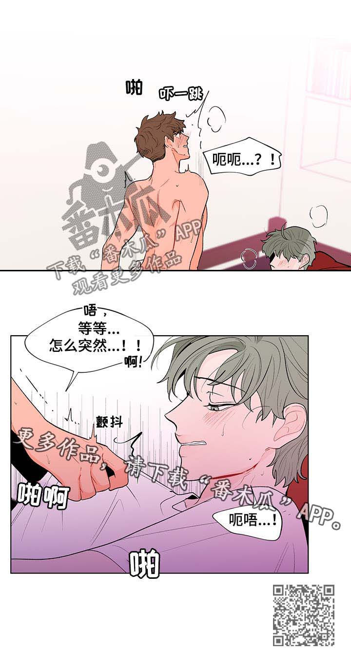 第121话15