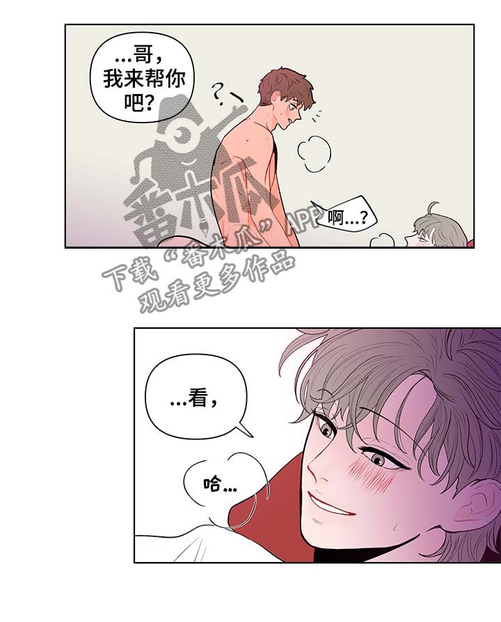 第121话2