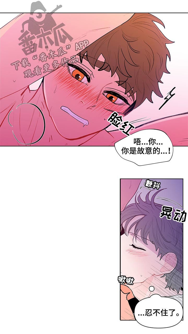 第120话10